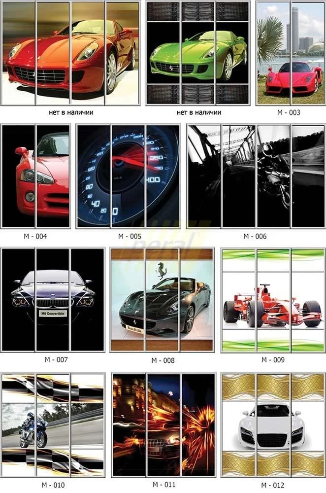 Фотопечать на стекле