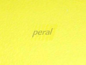 Кромка ПВХ Kromag 516.01 Лаймграс