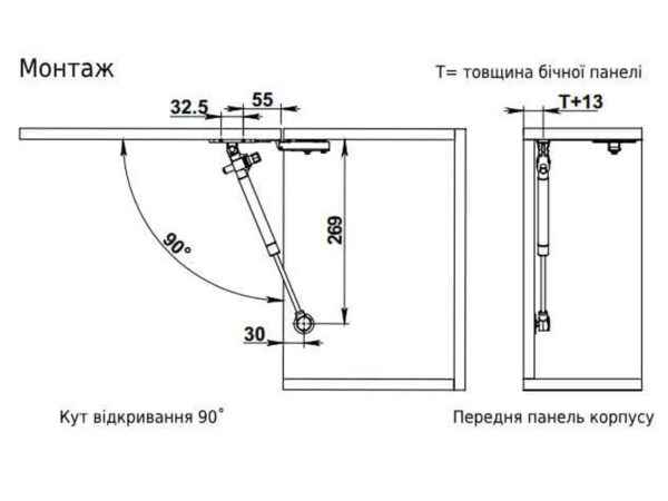 Амортизатор газовый с регулируемым доводчиком Hafele