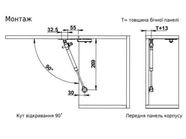 Амортизатор газовий з регульованим доводчиком Hafele 100N