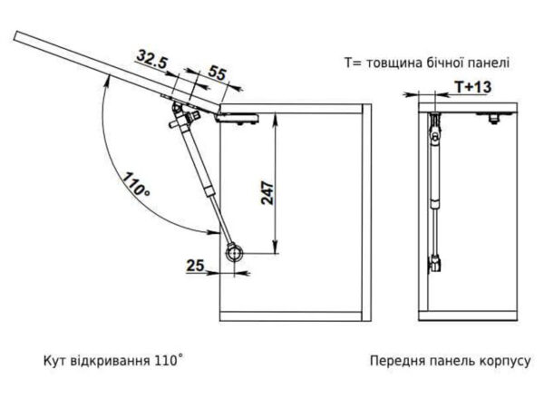 Амортизатор газовый с регулируемым доводчиком Hafele