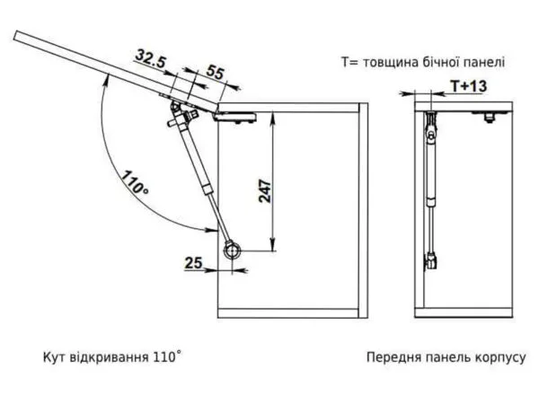 Амортизатор газовий з регульованим доводчиком Hafele 100N